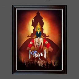 Picture of Beutiful Photo Frame for Vithhal | Colourful Photo Frame